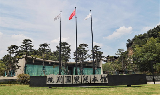 香港六宝典资料